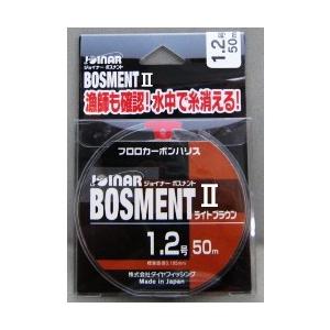 ダイヤフィッシング ジョイナーV2 50m 1.5号 フロロカーボン