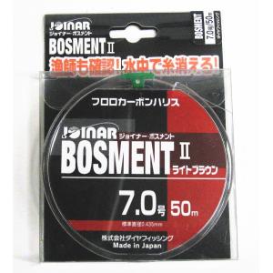 ジョイナー V2 フロロカーボン 5号 50m ジョイナー V2 フロロカーボン 5号 50m - メルカリ