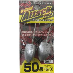 マルシン (ドラゴン) Dヘッド アタックパック...の商品画像