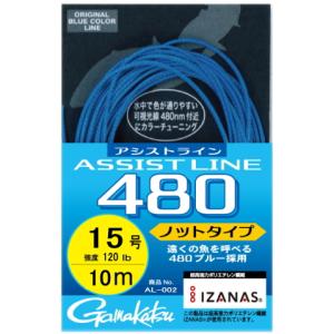 ティップランロッド エメラルダス ６６Ｍ−Ｓ ＢＯＡＴ 66M-S BOAT ティップランロッド エメラルダス 66M−S BOAT 66M-S BOAT