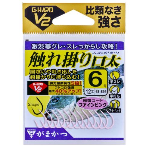 がまかつ G-HARD V2 触れ掛り口太グレ ファインピンク 極薄コート 6