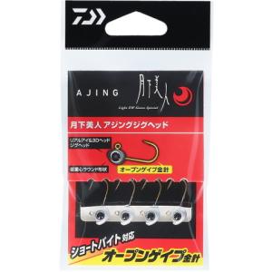 シマノ（SHIMANO） 21 バルケッタBB 300-PG（右ハンドル