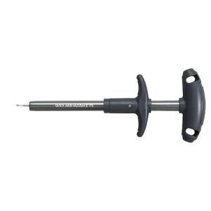 ダイワ　クイックハリハズシ2　240　ガンメタ