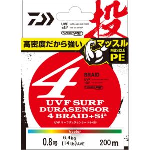 GOSEN（ゴーセン） 砂紋 PE×4 0.6号 0.8号 1号 1.5号 2号 200m巻き 4