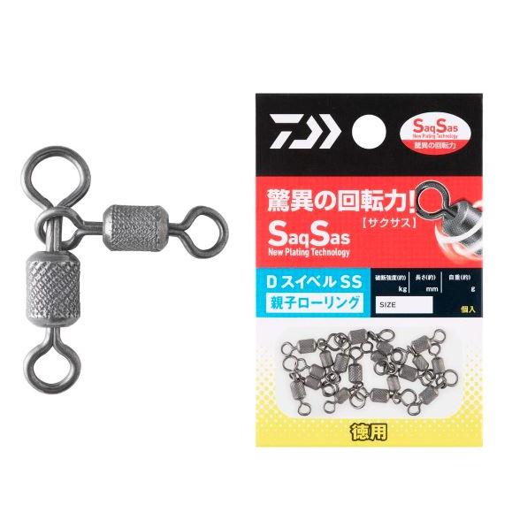 ダイワ (Daiwa) Dスイベル SS 親子ローリング 徳用  6×7   サルカン SWIVEL...
