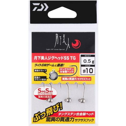 ダイワ (Daiwa) 月下美人 ジグヘッド SS TG 0.5ｇ-＃10