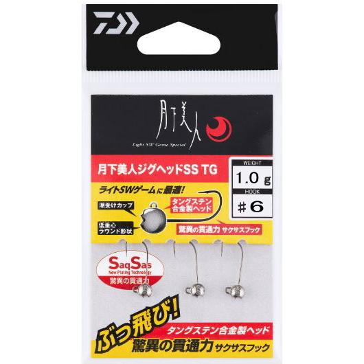 ダイワ (Daiwa) 月下美人 ジグヘッド SS TG 1.0ｇ-＃6