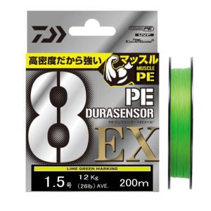 ダイワ (Daiwa) UVF PEデュラセンサーX8EX+SI3 ライムグリーン