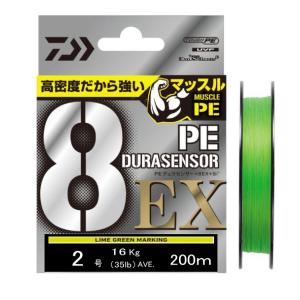 ダイワ (Daiwa) UVF PEデュラセンサーX8EX+SI3 ライムグリーン