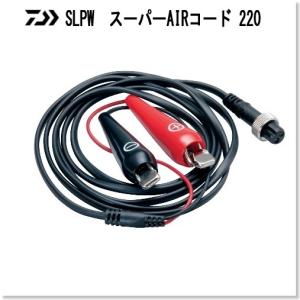 NORIES ロックフィッシュボトム パワーオーシャン RPO710HS2