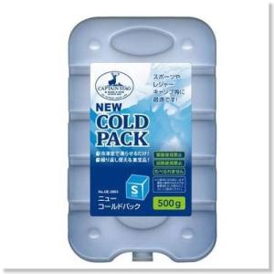 キャプテンスタッグ (CAPTAIN STAG) UE-3003 ニューコールドパック S 500g [保冷剤]