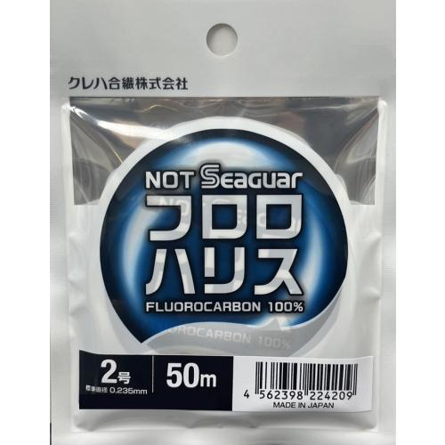 クレハ NOT SEAGUAR （ ノット シーガー ） フロロハリス 50ｍ 2