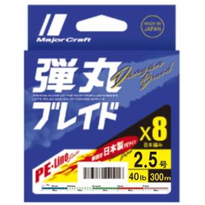 DAIWA（ダイワ） UVF 紅牙 デュラセンサーX8+Si2 300m 1.5号 12kg