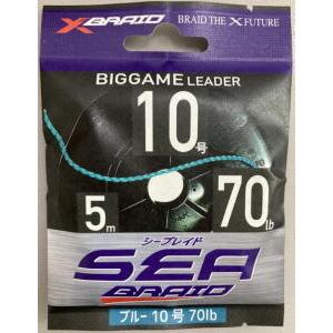 よつあみ(YGK)X-BRAIDシーブレイド(SEA BRAID) 5m ブルー 10号 70LB : 4582550715604 : フィッシングアミューズヤフー店 - 通販 - Yahoo!ショッピング よつあみ(YGK)X-BRAIDシーブレイド(SEA BRAID) 5m ブルー 10号 70LB : 4582550715604 : フィッシングアミューズヤフー店 - 通販 - Yahoo!ショッピング