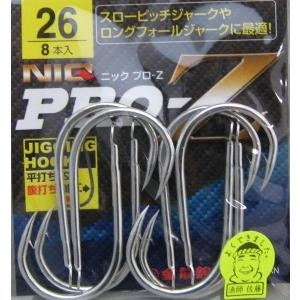 DAIWA（ダイワ） 投げ竿 サンダウナー コンペティション プロトギア 37