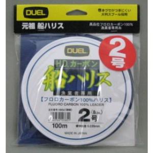 ダイワ 磯デュラセンサーX8SS +Si2 150m 0.8号 [ peライン 0.8