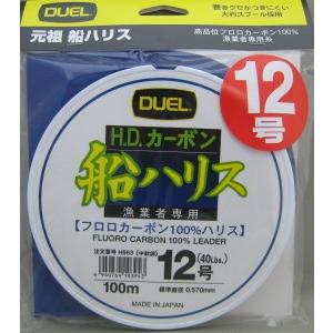 ダイワ 磯デュラセンサーX8SS +Si2 150m 1号 [ peライン 1.0