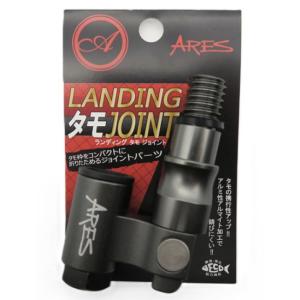 34 (サーティーフォー) アドバンスメント UBR-510 (10周年記念限定