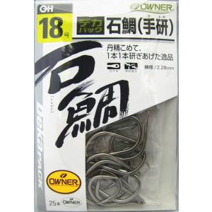 オーナー バラ11379デカパックイブシ白手研石鯛18