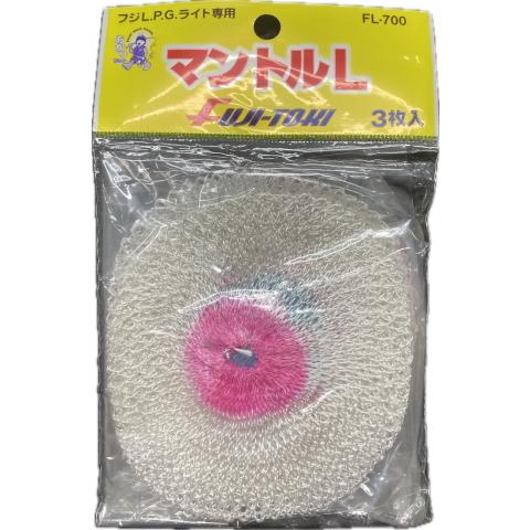冨士灯器 マントル L FL-105L（3枚組）