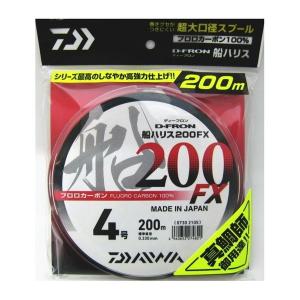 ジョイナー V2 フロロカーボン 5号 50m ジョイナー V2 フロロカーボン 5号 50m - メルカリ