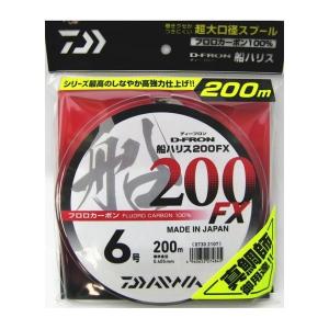 DAIWA（釣り） ダイワ/DAIWA ディーフロン船ハリス 200FX 200m 6