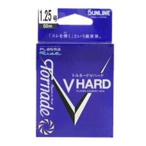 【サンライン（SUNLINE）】≪高級ハリス トルネード ５個≫ 未使用！ サンライン（SUNLINE） トルネード Vハード 50m 3.5, 4, 5号