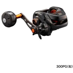 シマノ SHIMANO 20 ベイゲーム 300PG 右 シマノ（SHIMANO） 20 ベイゲーム 300PG 右ハンドル / 両軸リール