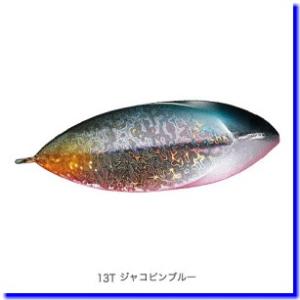 シマノ　OO-221N　熱砂　ブレイクライナー　21g　13T　ジャコピンブルー  ジグ