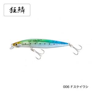 EXSENCE 送料無料 シマノ ストロングアサシン 125F フラッシュブースト