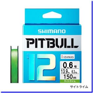 「新品・未開封」シマノ　ピットブル12編　200m 1.5号 シマノ シマノ/SHIMANO ピットブル12 200m 0.6, 0.8, 1, 1.2