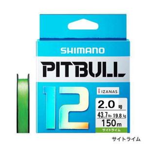 「新品・未開封」シマノ　ピットブル12編　200m 1.5号 シマノ シマノ/SHIMANO ピットブル12 200m 0.6, 0.8, 1, 1.2