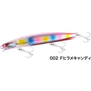 シマノ XF-113U ヒラメミノーSR 130F FB（フラッシュブースト）Fヒラメキャンディ