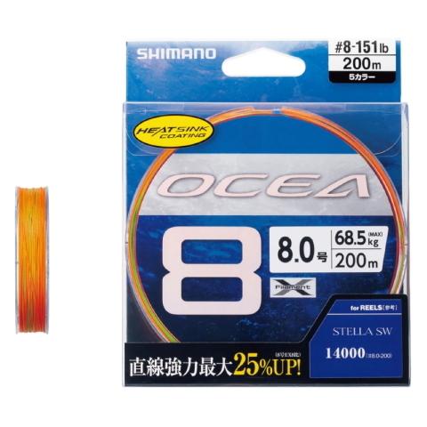 シマノ　LD-A61S　オシア8　200ｍ　8.0号　10ｍ × 5カラー