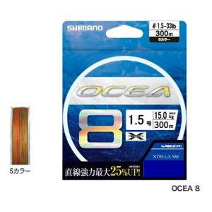 YGK 送料無料 最強PEライン オッズポートWXP1 8 6号 400m : いとう釣具
