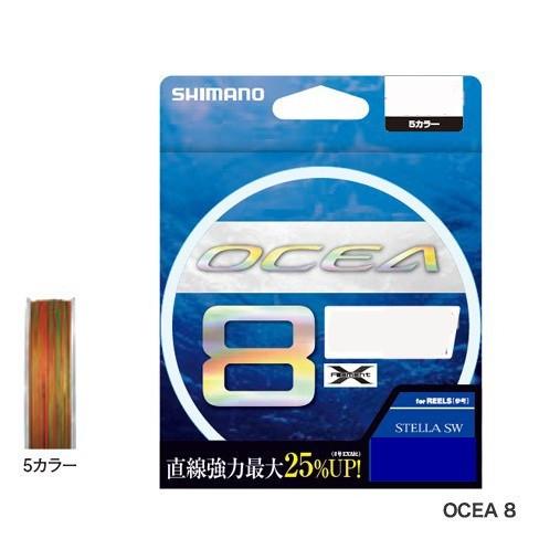 シマノ　LD-A71S　OCEA オシア 8　300m　3.0号　5カラー　[PEライン]