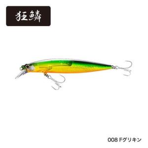 3/1まで+P5% シーバスロッド ヤマガブランクス Ballistick(バリ