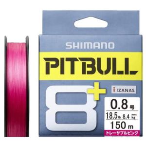 シマノ　LD-M51T　ピットブル8+　150m　0.8号　トレーサブルピンク　[PEライン]｜フィッシングアミューズヤフー店