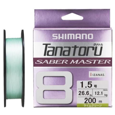 シマノ　LD-F50V　タナトル8　サーベルマスター　200ｍ　1.5号　ライムグリーン