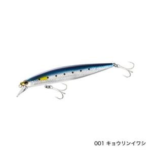値下げ！シーバス ルアー 12個　カゲロウ　ブローウィン　サイレントアサシン シマノ エクスセンス サイレントアサシン120F ARC 狂鱗・強鱗
