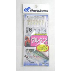 ハヤブサくん専用 Hayabusa（ハヤブサ） グルクンショートサビキ 4−3 ぐるくん