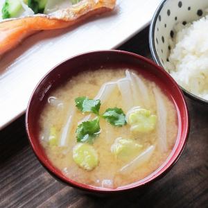 あやこがね味噌900g入り 手作り 無添加 生...の詳細画像1