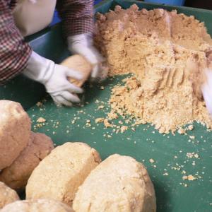 あやこがね味噌900g入り 手作り 無添加 生...の詳細画像5