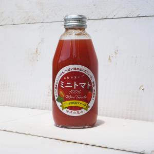 山ぶどうジュース200ml入り 30％果汁入り 福島市産の希少な山