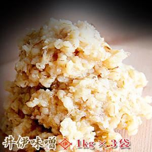 麦味噌 井伊味噌 250g2袋 味噌25002 製造元より飛脚ゆう