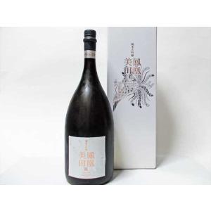 鳳凰美田 White Phoenix 純米大吟醸 無濾過本生 1500ml 小林酒造／栃木