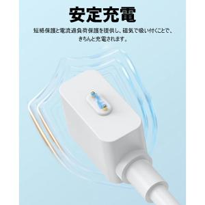 Xiaomi Watch 用 磁気吸着充電ライ...の詳細画像1