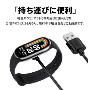 Xiaomi Watch 用 磁気吸着充電ライ...の詳細画像4