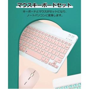 Bluetooth キーボード マウス セット...の詳細画像3