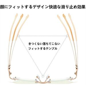 老眼鏡 おしゃれ 度数付きも レディース ブル...の詳細画像5